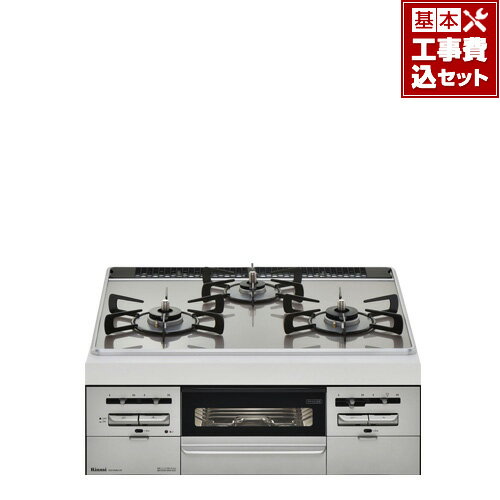 楽天市場】リンナイ ビルトインガスコンロ rx31w28u12rwの通販 楽天市場】リンナイ ビルトインガスコンロ rx31w28u12rwの通販