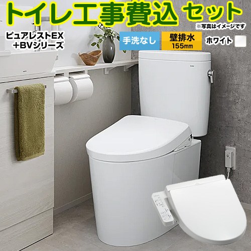 ڹåȡʾʡܴܹˡ [CS325BPR--SH334BA-NW1+TCF2223E-NW1] ԥ奢쥹EX TOTO ...