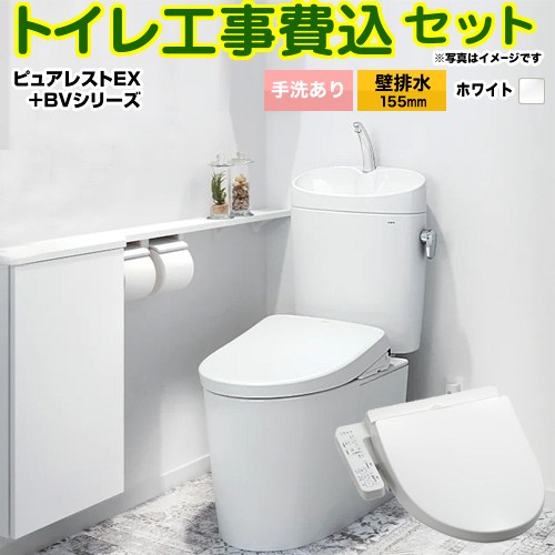 ڹåȡʾʡܴܹˡ [CS325BPR--SH335BA-NW1+TCF2223E-NW1] ԥ奢쥹EX TOTO ...