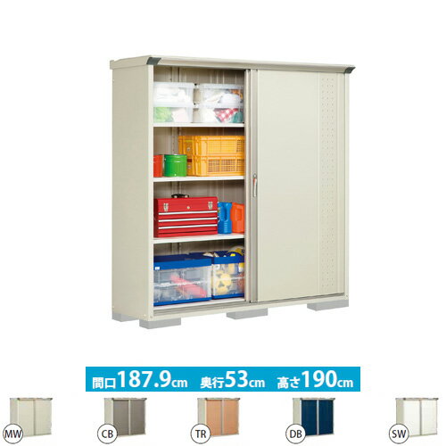 [GP-195AF] タクボ 物置 全面棚タイプ グランプレステージ　ジャンプ 床面積：1.0m2(0.3坪） 収納庫 ものおき 小型 屋外 必要ブロック数：6（別途必要） 【送料無料】【大型重量品につき特別配送】【代引不可】