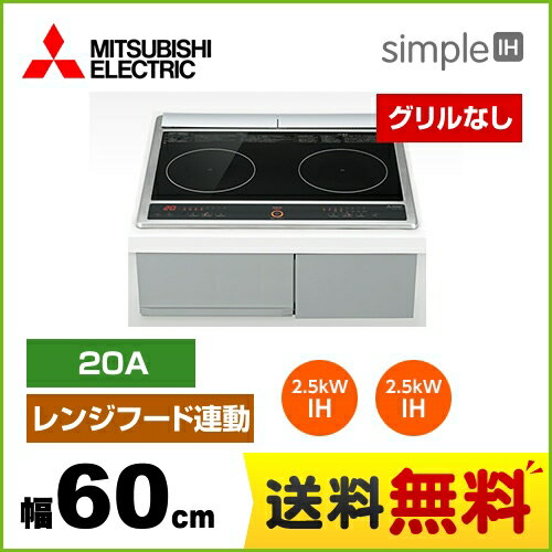 【中古】象印マホービン 炊飯器 5.5合 プライムブラウン NW-AA10-TZ