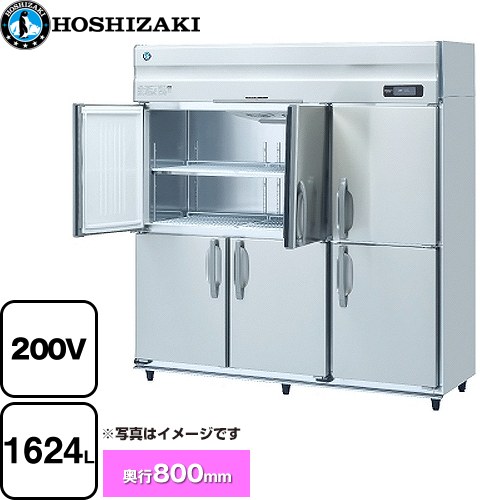 [HF-180A3-2-ML] 業務用冷凍庫　Aタイプ ホシザキ 業務用冷凍冷蔵機器 冷凍 1624L 多層クリアコートステンレス 【送料無料】【新品】【メーカー直送品】【代引・土日祝配送・時間指定 不可】