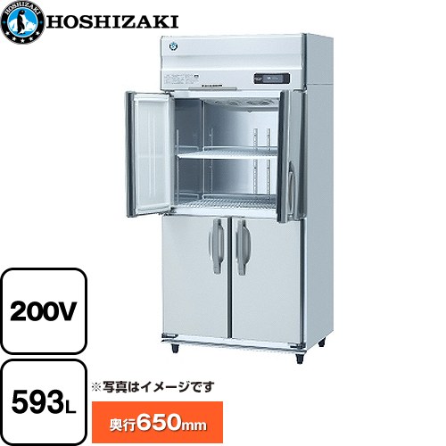 [HF-90AT3-2-ML] 業務用冷凍庫　Aタイプ ホシザキ 業務用冷凍冷蔵機器 冷凍 593L 多層クリアコートステンレス 【送料無料】【新品】【メーカー直送品】【代引・土日祝配送・時間指定 不可】