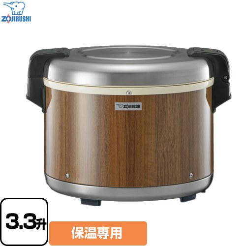 Rakuten - [TH-GA60-MK] 象印 業務用厨房機器 業務用電子ジャー 保温専用 保温炊飯量：6.0L（3.3升）保温できる炊く前のお米の量の目安 電源コード：1.5m 木目 【送料無料】