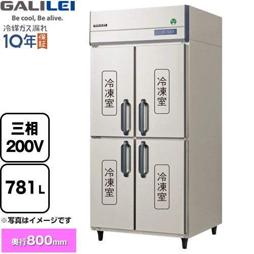 [GRD-094FDX] �Υ�ե��󥤥�С��������楿�Ʒ������ �ե����ޥ���쥤 ��̳�����ൡ�� ���� 781L ������̵���ۡڿ��ʡۡڥ᡼����ľ���ʡۡ����...