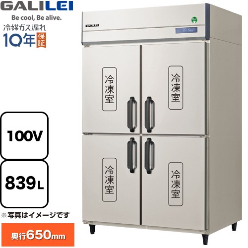 [GRN-124FX] �Υ�ե��󥤥�С��������楿�Ʒ������ �ե����ޥ���쥤 ��̳�����ൡ�� ���� 839L ������̵���ۡڿ��ʡۡڥ᡼����ľ���ʡۡ������...