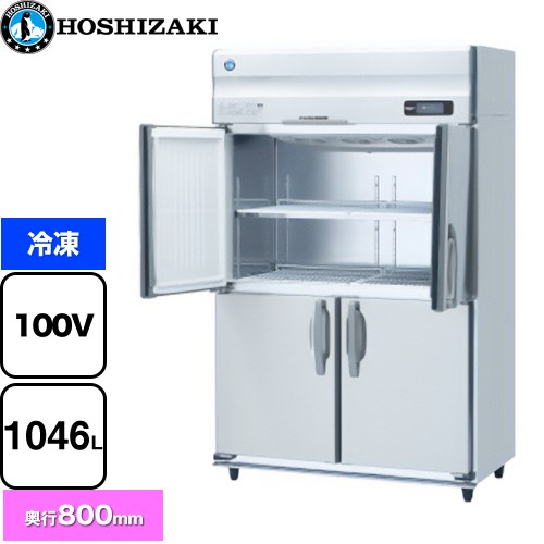 [HF-120B-ML] ��̳�Ѽ������������ B������ �ۥ����� ��̳�����ൡ�� ���� 1046L ¿�إ��ꥢ�����ȥ��ƥ�쥹 ������̵���ۡڿ��ʡۡڥ᡼����...