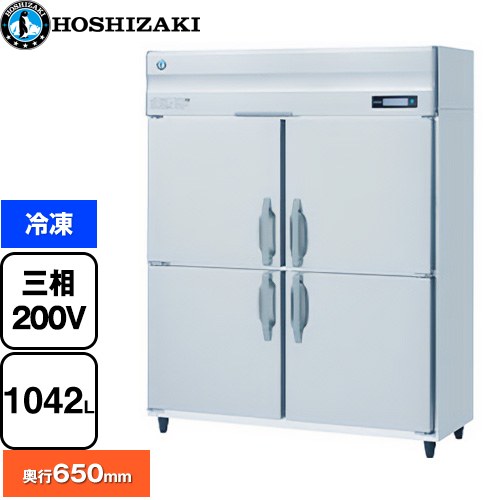 [HF-150BT3] ��̳�Ѽ������������ B������ �ۥ����� ��̳�����ൡ�� ���� 1042L ¿�إ��ꥢ�����ȥ��ƥ�쥹 ������̵���ۡڿ��ʡۡڥ᡼����ľ...