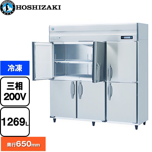 [HF-180BT3-ML] ��̳�Ѽ������������ B������ �ۥ����� ��̳�����ൡ�� ���� 1269L ¿�إ��ꥢ�����ȥ��ƥ�쥹 ������̵���ۡڿ��ʡۡڥ᡼...