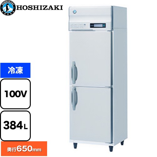 [HF-63BT] ��̳�Ѽ������������ B������ �ۥ����� ��̳�����ൡ�� ���� 384L ¿�إ��ꥢ�����ȥ��ƥ�쥹 ������̵���ۡڿ��ʡۡڥ᡼����ľ���ʡ�...