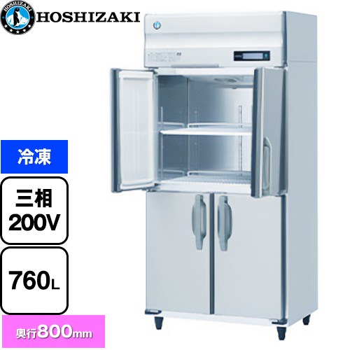 [HF-90B3-ML] ��̳�Ѽ������������ B������ �ۥ����� ��̳�����ൡ�� ���� 760L ¿�إ��ꥢ�����ȥ��ƥ�쥹 ������̵���ۡڿ��ʡۡڥ᡼����ľ...