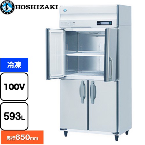 [HF-90BT-ML] ��̳�Ѽ������������ B������ �ۥ����� ��̳�����ൡ�� ���� 593L ¿�إ��ꥢ�����ȥ��ƥ�쥹 ������̵���ۡڿ��ʡۡڥ᡼����ľ...