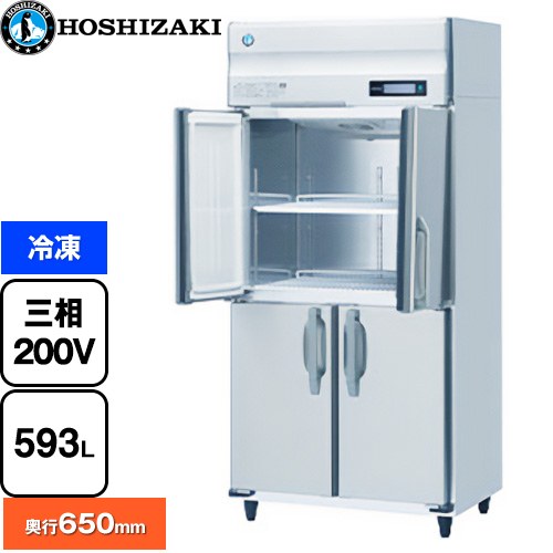 [HF-90BT3-ML] ��̳�Ѽ������������ B������ �ۥ����� ��̳�����ൡ�� ���� 593L ¿�إ��ꥢ�����ȥ��ƥ�쥹 ������̵���ۡڿ��ʡۡڥ᡼����...