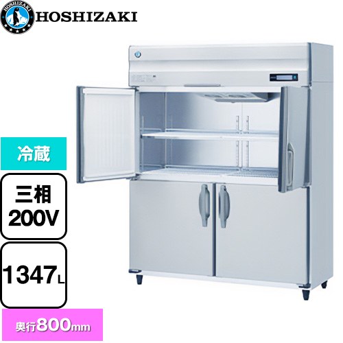 [HR-150B3-ML] ��̳�Ѽ���������¢�� B������ �ۥ����� ��̳����¢���� ��¢ 1347L ¿�إ��ꥢ�����ȥ��ƥ�쥹 ������̵���ۡڿ��ʡۡڥ᡼��...