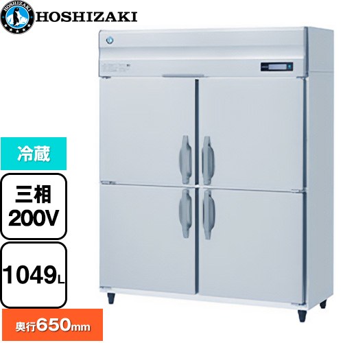 [HR-150BT3] ��̳�Ѽ���������¢�� B������ �ۥ����� ��̳����¢���� ��¢ 1049L ¿�إ��ꥢ�����ȥ��ƥ�쥹 ������̵���ۡڿ��ʡۡڥ᡼����ľ...
