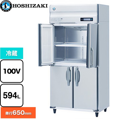 ▼この商品の関連商品はこちら≪CONSTRUCTION-EQUIPMENT≫ メーカー希望小売価格はメーカーカタログに基づいて掲載しています【キーワード】hoshizaki / 業務用機器　業務用　店舗用　厨房　厨房機器　居酒屋　カフェ　飲...