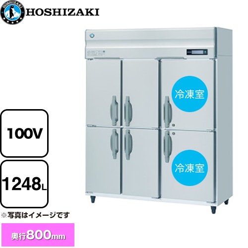 [HRF-150BF-6D] ��̳�Ѽ�������������¢�� B������ �ۥ����� ��̳��������¢���� 2������ 1248L����¢�� 756L/���༼ 492L�� ¿��...