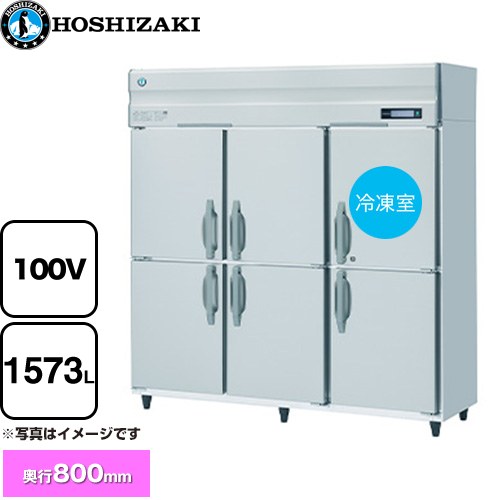 [HRF-180B] ��̳�Ѽ�������������¢�� B������ �ۥ����� ��̳��������¢���� 1������ 1573L����¢�� 1344L/���༼ 229L�� ¿�إ��ꥢ...