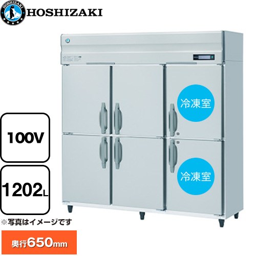 [HRF-180BFT] ��̳�Ѽ�������������¢�� B������ �ۥ����� ��̳��������¢���� 2������ 1202L����¢�� 819L/���༼ 383L�� ¿�إ���...