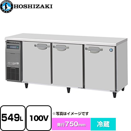 [RT-180SDJ] ��̳�ѥơ��֥������������¢�� J������ �ۥ����� ��̳����¢���� ��¢ 549L ¿�إ��ꥢ�����ȥ��ƥ�쥹 ������̵���ۡڿ��ʡۡڥ�...