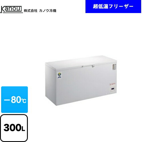 ▼この商品の関連商品はこちら 冷凍庫　設置お見積り　≪CONSTRUCTION-D-FREEZER≫ メーカー希望小売価格はメーカーカタログに基づいて掲載していますDL-300 商品説明シリーズ DLシリーズ -80℃仕様・特徴 上開き300L超低温フリーザー電源：単相100V　50/60Hz消費電力：600W/640W冷媒：HC混合冷媒　自然冷媒（ノンフロン）1ドア冷凍庫温度調節：デジタルサーモスタット【冷却性能】-80℃〜-60℃　※周囲温度30℃時、排熱環境/設置スペース15cm以上 サイズ 外形寸法：W1305×D730×H865mm重量 製品重量：78kg付属品内蓋、霜取用ヘラ、鍵