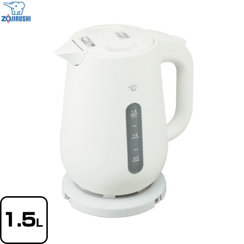 [CK-VA15-WA] 象印 電気ケトル・ポット 電気ケトル 1.5L 蒸気セーブ構造 ホワイト 【送料無料】