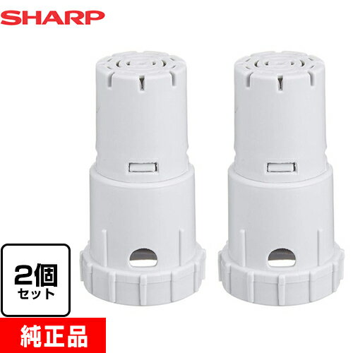 [FZ-AG01K2] SHARP 加湿フィルター用 シャープ 空気清浄機部材 【純正品】 Ag+イオンカートリッジ（2個入り） 【送料無料】