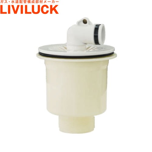 [SP-PT] タテ引きトラップ リビラック 洗濯機部材 洗濯機防水パン 適用：VPVU50 材質：ABS 入数：20 【..