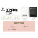 【送料無料】【3年保証付】[EF-P1200G-W] Pタイプ ダイニチ ヒーター・ストーブ セラミックファンヒーター パワフル暖房 暖房1200W ホワイト 3