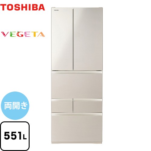 [GR-W550FH-EC] ベジータ FHシリーズ 東芝 冷蔵庫 両開き 551L 【4人以上向け】 【大型】 サテンゴールド 【送料無料】【大型重量品につき特別配送※配送にお日にちかかります】【設置無料】【代引不可】