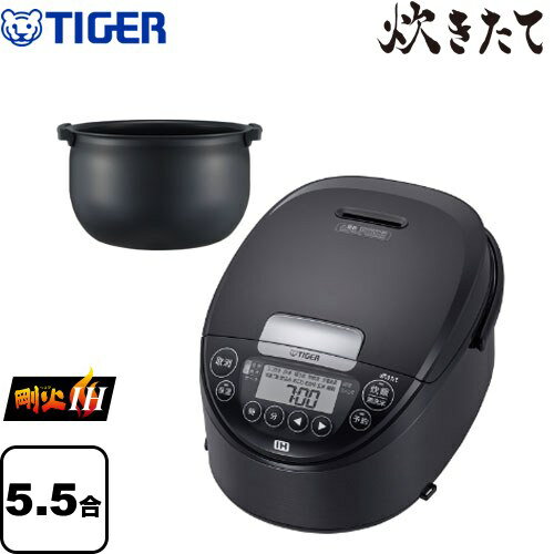 [JPW-T100-KV] IHӥ㡼 椭  Ӵ IH 0.091.0L 5.5椭 ֹ ûĴ ⡼֥֥å ̵