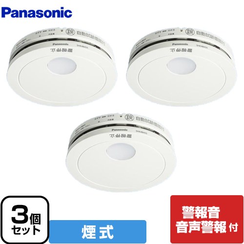 楽天市場】shk38455 3個セットの通販 楽天市場】shk38455 3個セットの通販