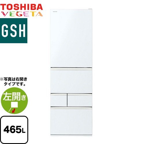 [GR-Y470GSHL-EW] ٥ GSH  ¢  ҳ 465L 5ɥ 34͸ 緿 ۥ磻 ̵ۡ緿ʤˤĤˤˤޤ̵ۡۡԲġ