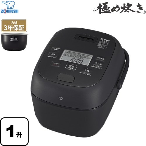 [NW-BA18-BA] �ˤ�椭 �ݰ� ���Ӵ� ����IH���ӥ��㡼�� 0.18��1.8L��1���椭�� Ŵ�拾���ȹ��ޤ���� �֥�å� ������̵����