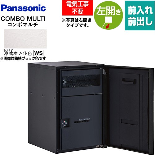 商品画像3
