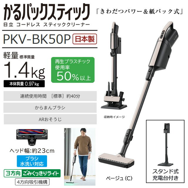 【中古-非常に良い】 シャープ LCDTVリモコン G1560CESA