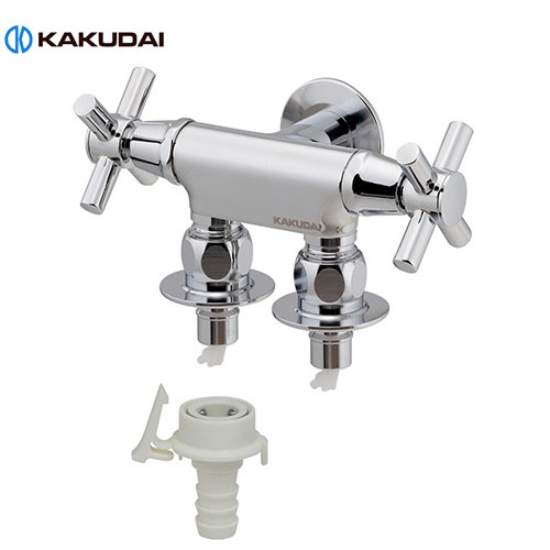 [704-129-13] 洗濯機用双口水栓 カクダイ 洗濯機部材 自動閉止機構付き 単水栓 洗濯機給水 【送料無料】