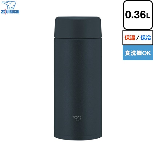 [SU-AA36-BA] ステンレスマグ 象印 ステンレスマグ 水筒 0.36L 保温効力（6時間）：73℃以上 保冷効力（6時間）：8℃以下 食洗機対応（ふた・本体） ブラック 【送料無料】
