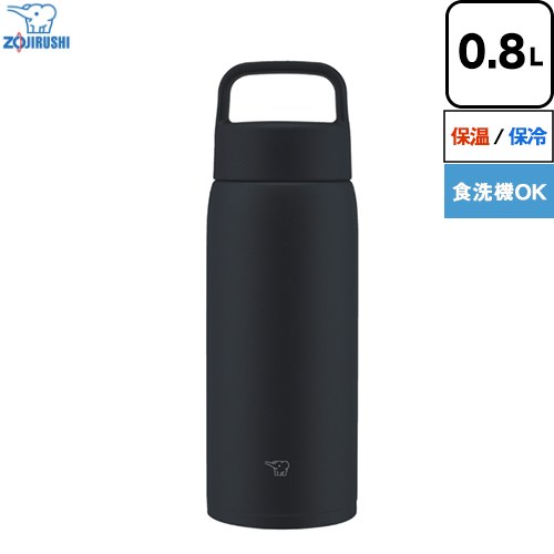 [SU-DA80-BM] ステンレスマグ 象印 ステンレスマグ 水筒 0.8L 保温効力（6時間）：79℃以上 保冷効力（6時間）：7℃以下 食洗機対応（ふた・本体） チャコールブラック 【送料無料】