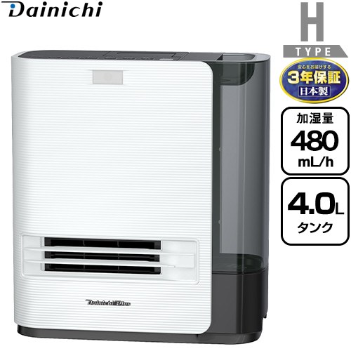 メーカー希望小売価格はメーカーカタログに基づいて掲載しています【キーワード】Dainichi / H TYPE / セラミックヒーター / 電気暖房機 / 暖房器具 / 【　EF-H1200G-W　の後継品　】EF-H1200H-W 商品説明シリーズ Hタイプカラー ホワイト仕様・特徴 パワフルな暖かさを、静かに心地よく。加湿セラミックファンヒーター 人感センサー付き加湿量：480mL/h日本製4.0Lタンク暖房：1200WAg＋抗菌アタッチメントEXメーカー3年保証カンタン取替えトレイカバー入/切タイマー停電安全装置、 対震 自動停止装置、室温 異常 自動停止装置、過熱防止装置Wセンサー：温度センサー、省エネセンサーチャイルドロック電源コード：1.8mサイズ 外形寸法（高さ×幅×奥行）：410mm×375mm×175mm重量 約4.7kg発売日 2026年8月旧品番 EF-H1200G-W　の後継品　