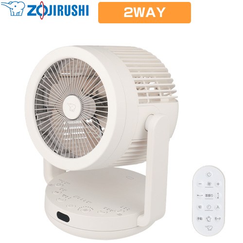 Rakuten - [RC-AA30-WA] 2WAY サーキュレーター 象印 扇風機・サーキュレーター DCモーター 消費電力（50/60Hz）：31W 適用床面積（目安/標準モード時）：〜30畳（50m2） ホワイト 【送料無料】