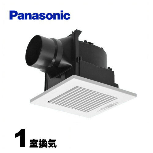 [FY-17C8] パナソニック 換気扇 天井埋込形換気扇・ルーバーセットタイプ 換気扇 樹脂製本体 排気　低騒音形 ダクト式 スイッチ別売 【送料無料】（商品外箱の品番表記は　FY-17C8KT　となります※FY-17C8の同等品）