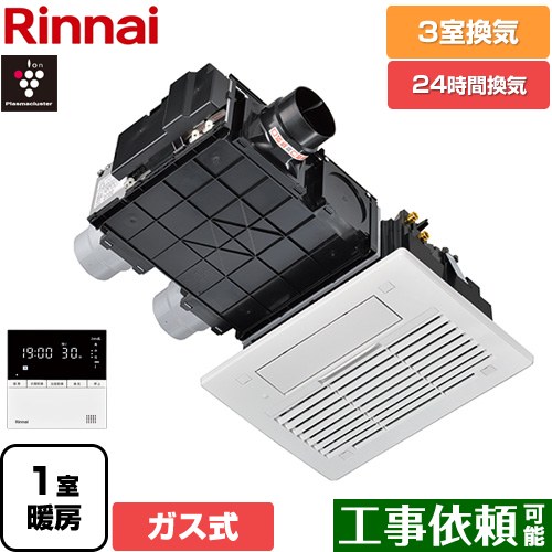 [RBH-C3302K3P] RBH-C3302꡼ ʥ 弰Ἴ絡 ŷ 3  ⥳° ...