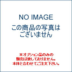 当店にて本体をご購入頂いたお客さま限定品富士工業　レンジフード　オプション前幕板幅75cm用全高50cm用シルバーメタリックMPB-7465-SI