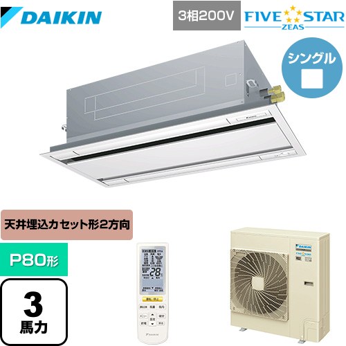 [SSRG80CNT-F] FIVE STAR ZEAS  ̳ѥ ŷåȷ ֥ե 󥷥  P80 3...