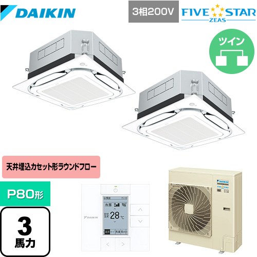 [SSRUC80CTD-F] UVȥ꡼޽ FIVE STAR ZEAS  ̳ѥ ŷåȷS-饦ɥե 󥷥󥰥 P80 3 եåۥ磻 ̵ۡڥ᡼ľʡۡ Բġ