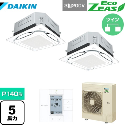 [SZRUC140BYD-F] UVストリーマ除菌 EcoZEAS エコジアス ダイキン 業務用エアコン 天井埋込カセット形S-ラウンドフロー 標準タイプ P140形 5馬力相当 フレッシュホワイト 【送料無料】【メーカー直送品】【代引・土日祝配送 不可】