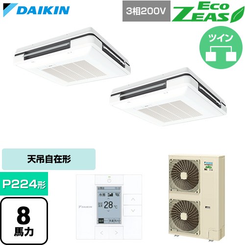 ▼この商品の関連商品はこちら≪CONSTRUCTION-PAIRCON0≫ メーカー希望小売価格はメーカーカタログに基づいて掲載しています【キーワード】天吊 てんつり スカイエア パッケージエアコン 店舗用エアコン リプレース 店舗 設計 施工 設備 ビル空調 DAIKIN 店舗・オフィスエアコン / パッケージエアコン / 【　SZRU224BAD-F-SALE　の後継品　】[T01][D][B800]SZRU224CD-F 商品説明シリーズ EcoZEAS エコジアスカラー フレッシュホワイト仕様・特徴 軽量・コンパクト室外機のスタンダードモデル。天吊自在形 ワンダ風流 標準タイプP224形 8馬力相当ツイン三相200VワイヤードリモコンAPF2015(通年エネルギー消費効率)：5天井吊設置で4方向吹出し快適マルチフロー方式抗菌・防カビフィルター冷媒チャージレスロングライフフィルター冷媒：R32サイズ 室外機：約1430×940×320mm重量 室外機：約109kg商品構成 業務用エアコン室内機：FUP112FB×2業務用エアコン室外機：RZRP224C×1業務用エアコン部材：BRC1G4×1　リモコン業務用エアコン部材：KHRP58S228T×1　分岐管発売日 2026年4月旧品番 SZRU224BAD-F-SALE　の後継品　