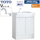 [LDPB060BAGEN2A] Vシリーズ TOTO 洗面化粧台下台 両開きタイプ (2枚扉) 間口：600mm ホワイト 【送料無料】【洗面化粧台本体のみ（ミラーキャビネット別売）】