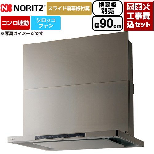 ڹåȡʾʡܴܹˡ [NFG9S26MSV] Curara  Ρ 󥸥ա åե ָ900mm ॷС ...